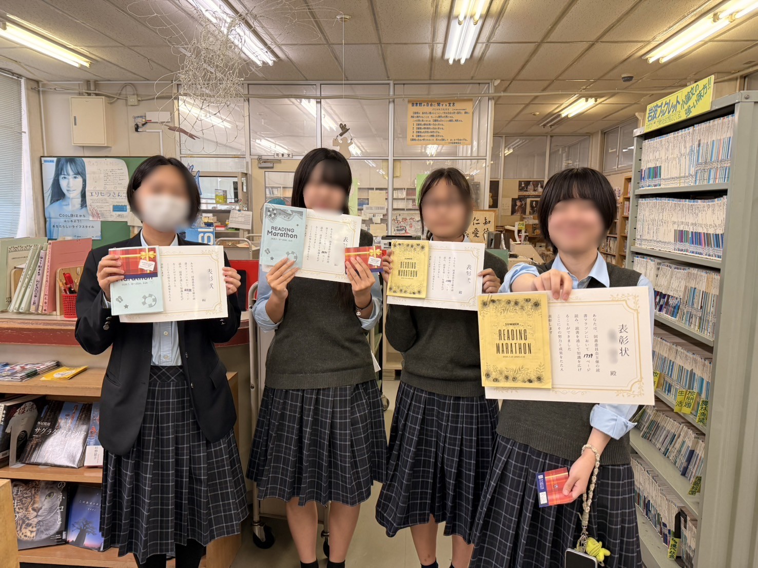 読書マラソン.jpeg