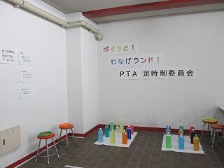 IMG_1437.jpg