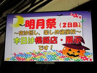 IMG_1452.jpg