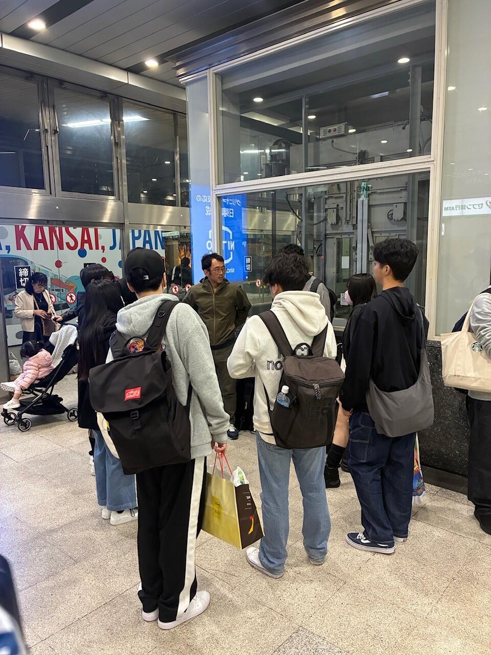 https://www2.osaka-c.ed.jp/blog/nishinoda-t-p/syuugakuryokou/0621b1a21af7aded6cb469a7f43f78fc.jpg