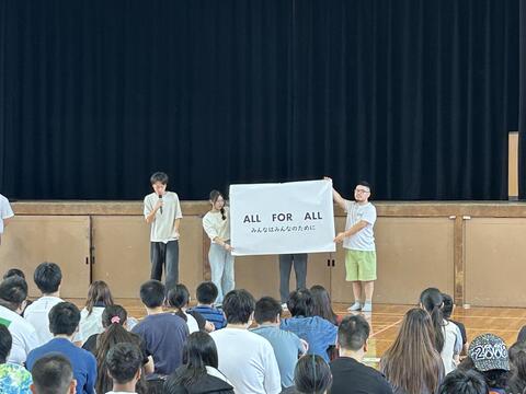 R7後期　始業式 (10).jpeg