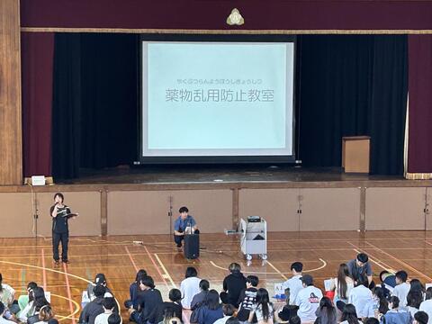 令和7年度　薬物乱用教室 (9).jpeg