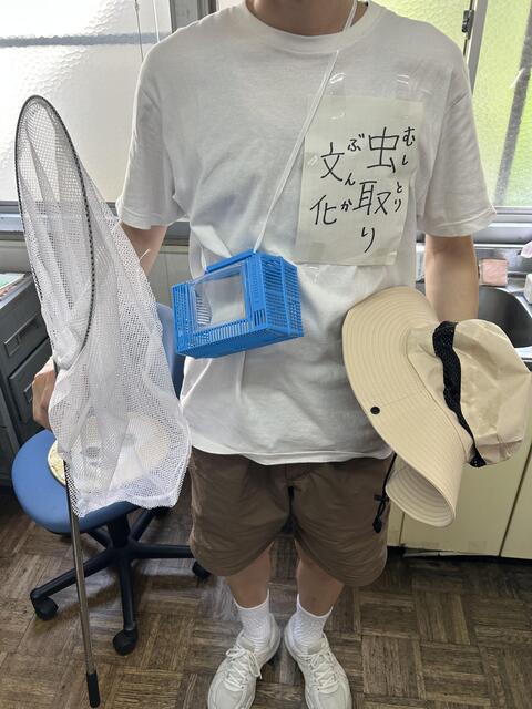 20250620服装から文化を感じる日 (10).jpeg