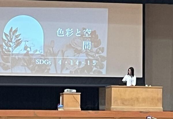 R7 探究02.JPG