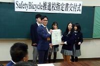 IMG_2025-04-24-13-51-32-024.jpg