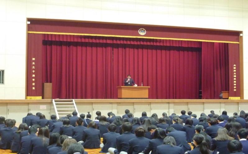福泉高等学校校内画像