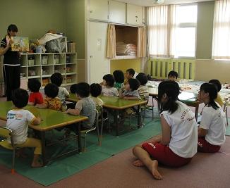 いずみ市立泉保育園