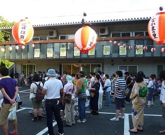 なかまの里納涼会