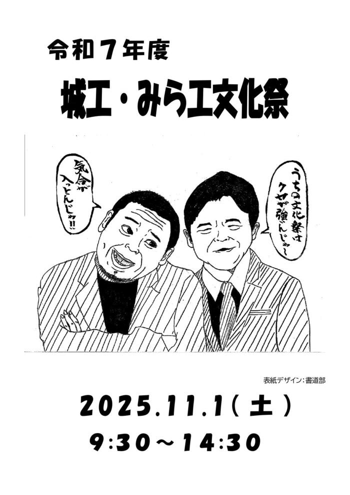 00 表紙_page-0001.jpg