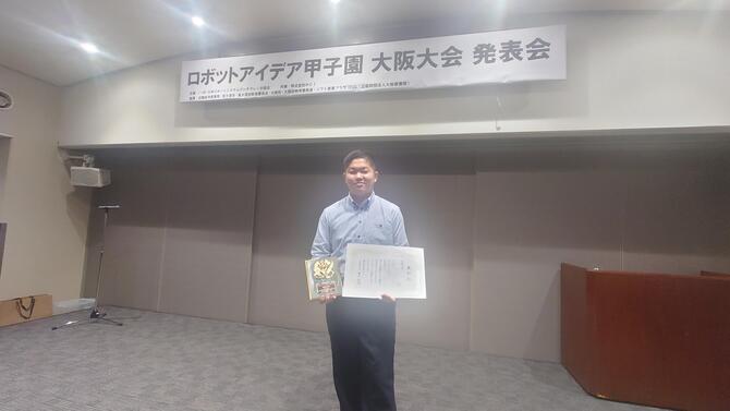 Point Blur_20251004_172555.jpg