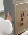 画像4.png