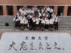 大学見学1.jpg