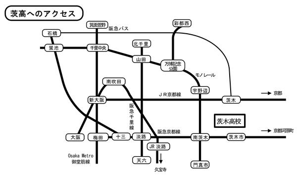 2025.06.05第1回学校説明会用.jpg