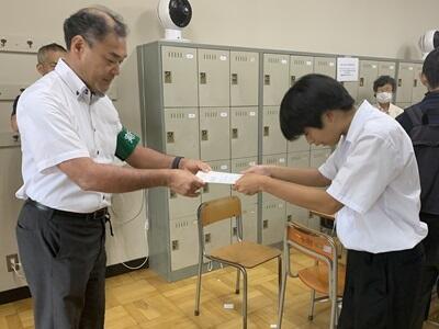 賞状授与
