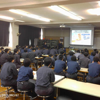 動画視聴1・解説