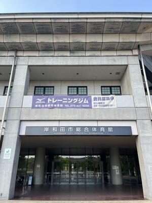 IMG_0120.jpeg