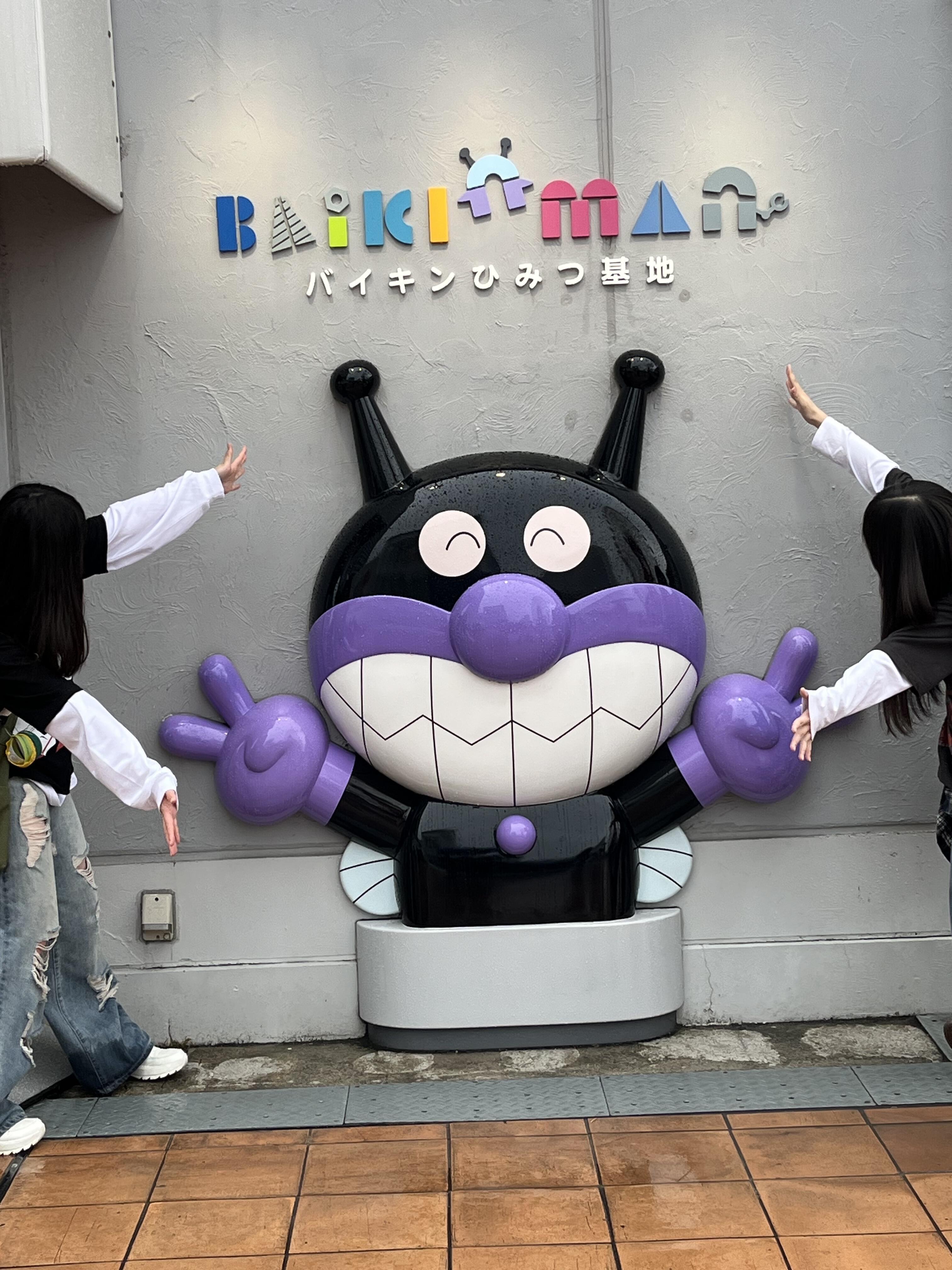 eabf30541202a4a5f318ef6b9868260d.jpg