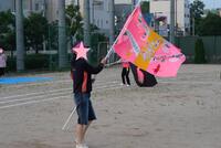 P1044257.JPG