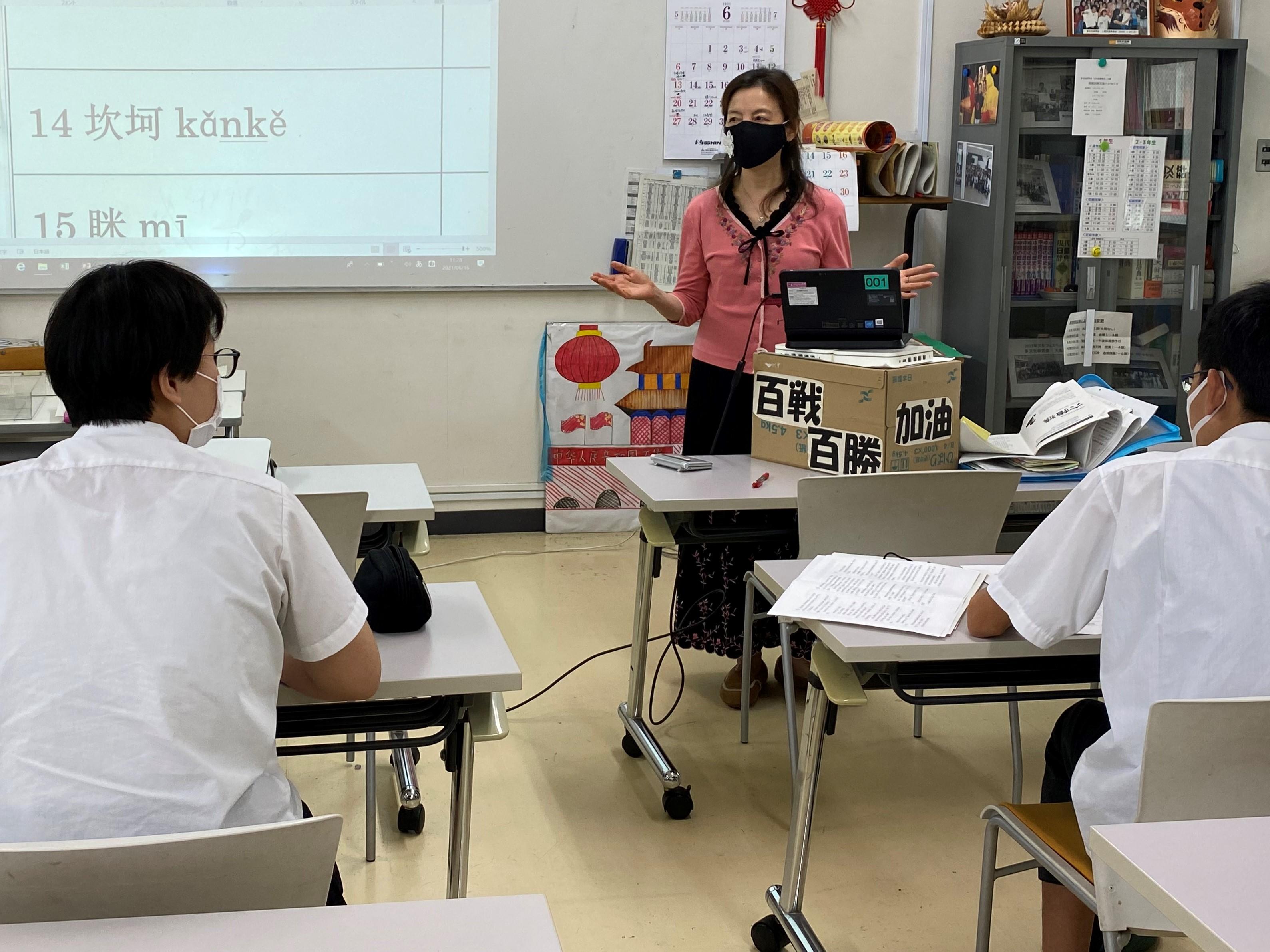 多文化共生.JPG