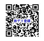 スクリーンショット 2026-02-16 152502.png