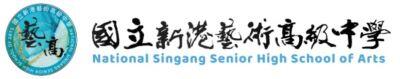 img_school_国際交流_国立新港藝術高級中学202604.jpg