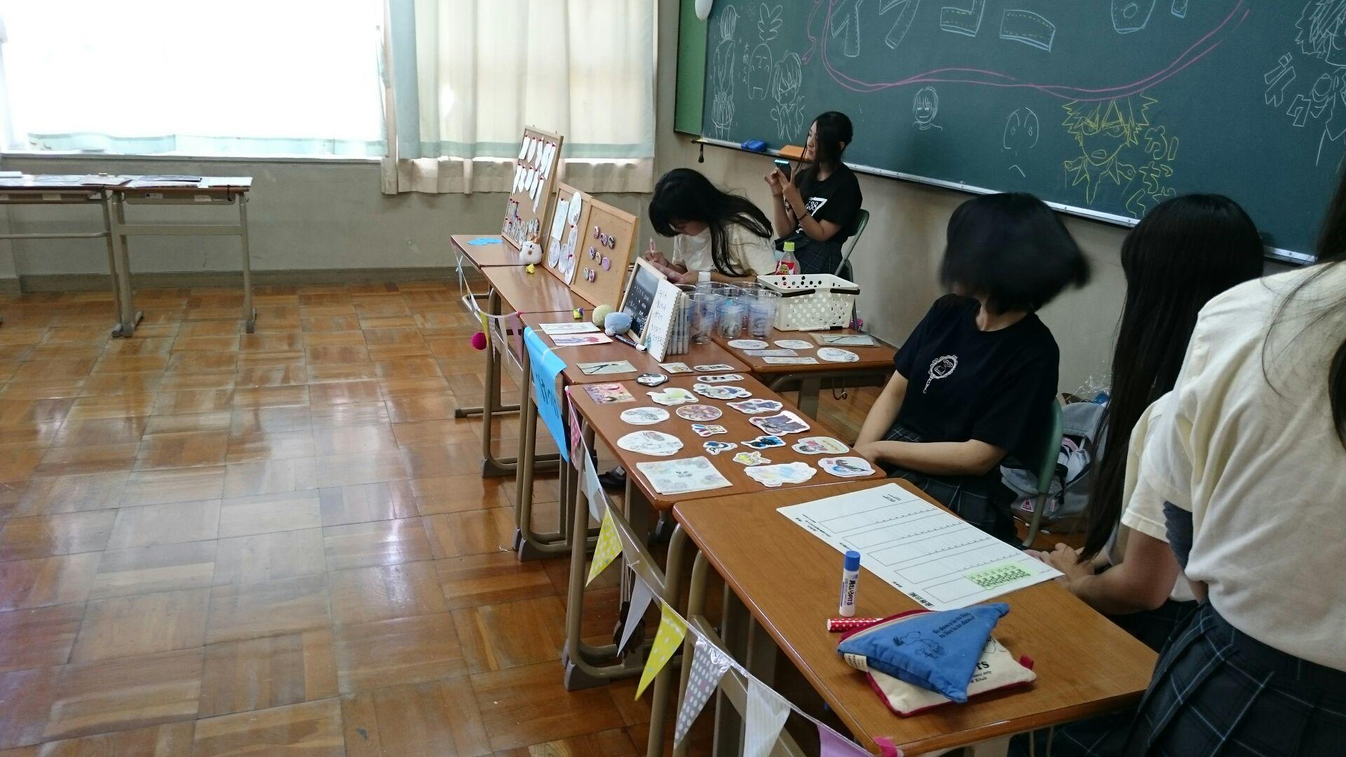 イラストコミック部 大阪府立西寝屋川高等学校