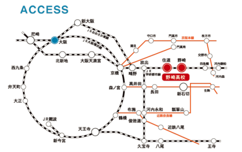 野崎への電車路線図.PNG