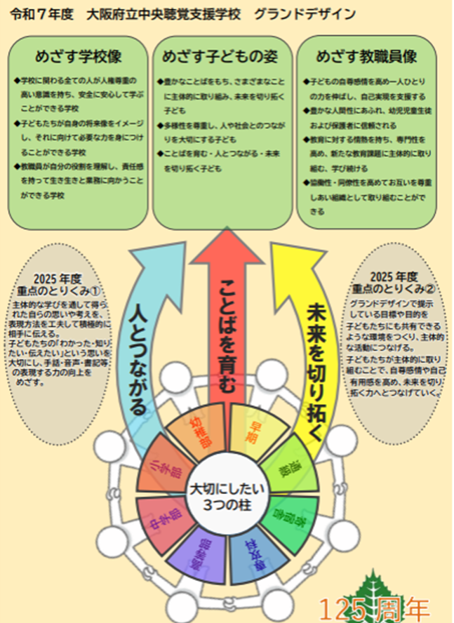 画像3.png