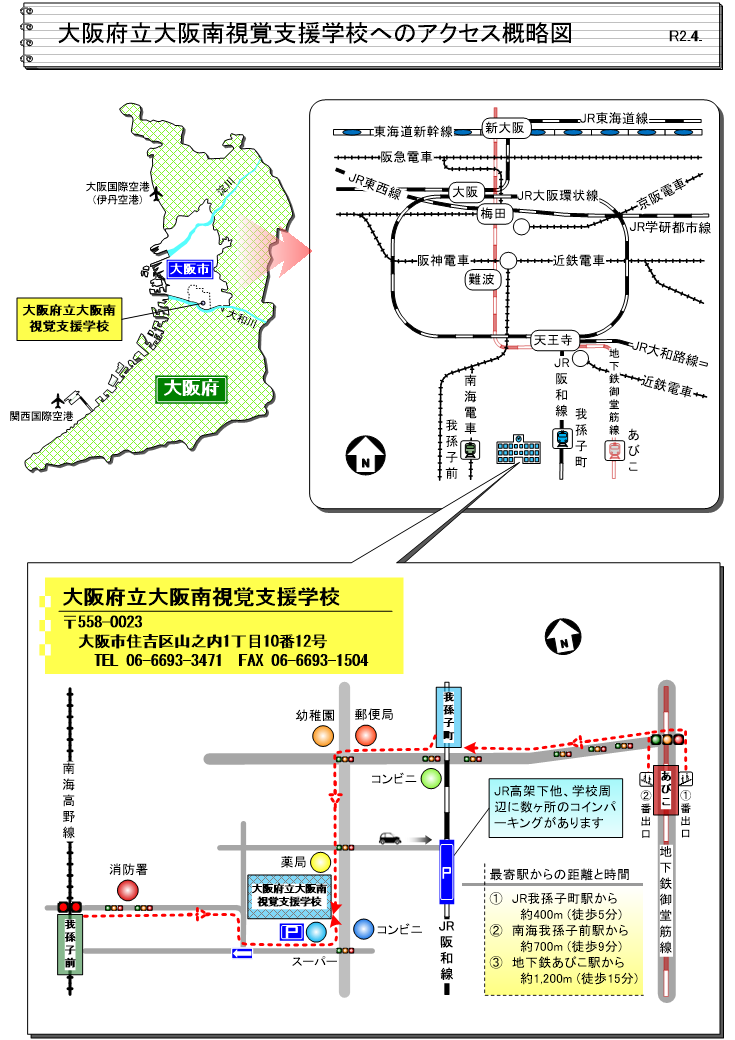 表紙画像.png