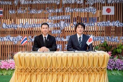 姉妹校調印式8.jpg