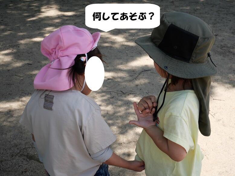 住吉公園 (8).JPG