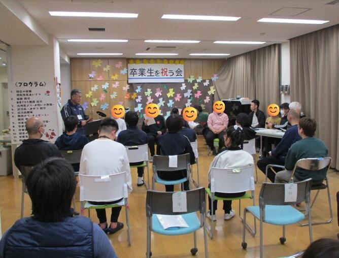 祝う会2025-1.jpg