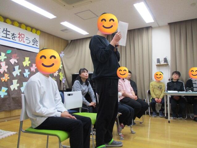 祝う会2025-3.jpg