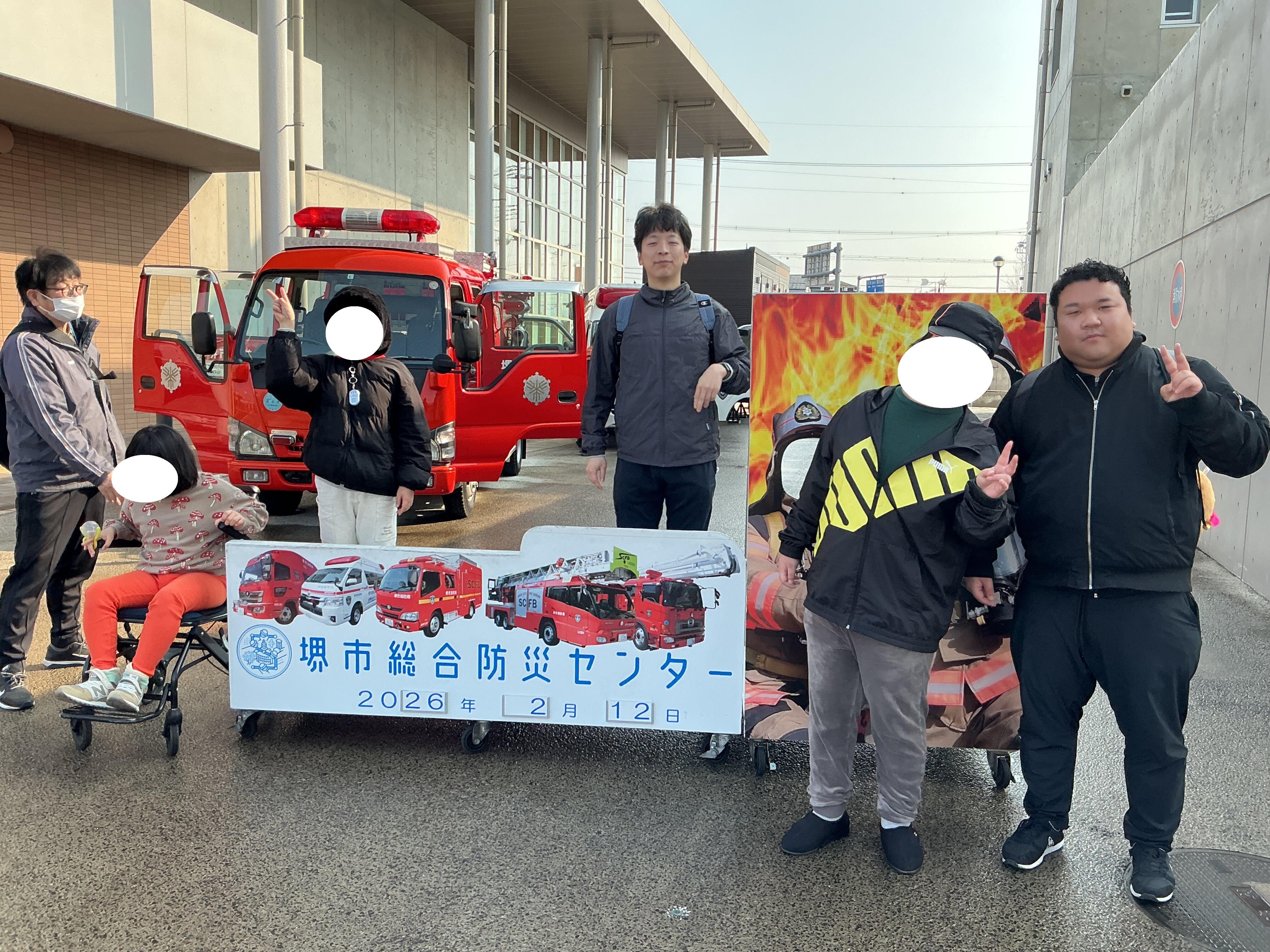 IMG_0016.jpeg
