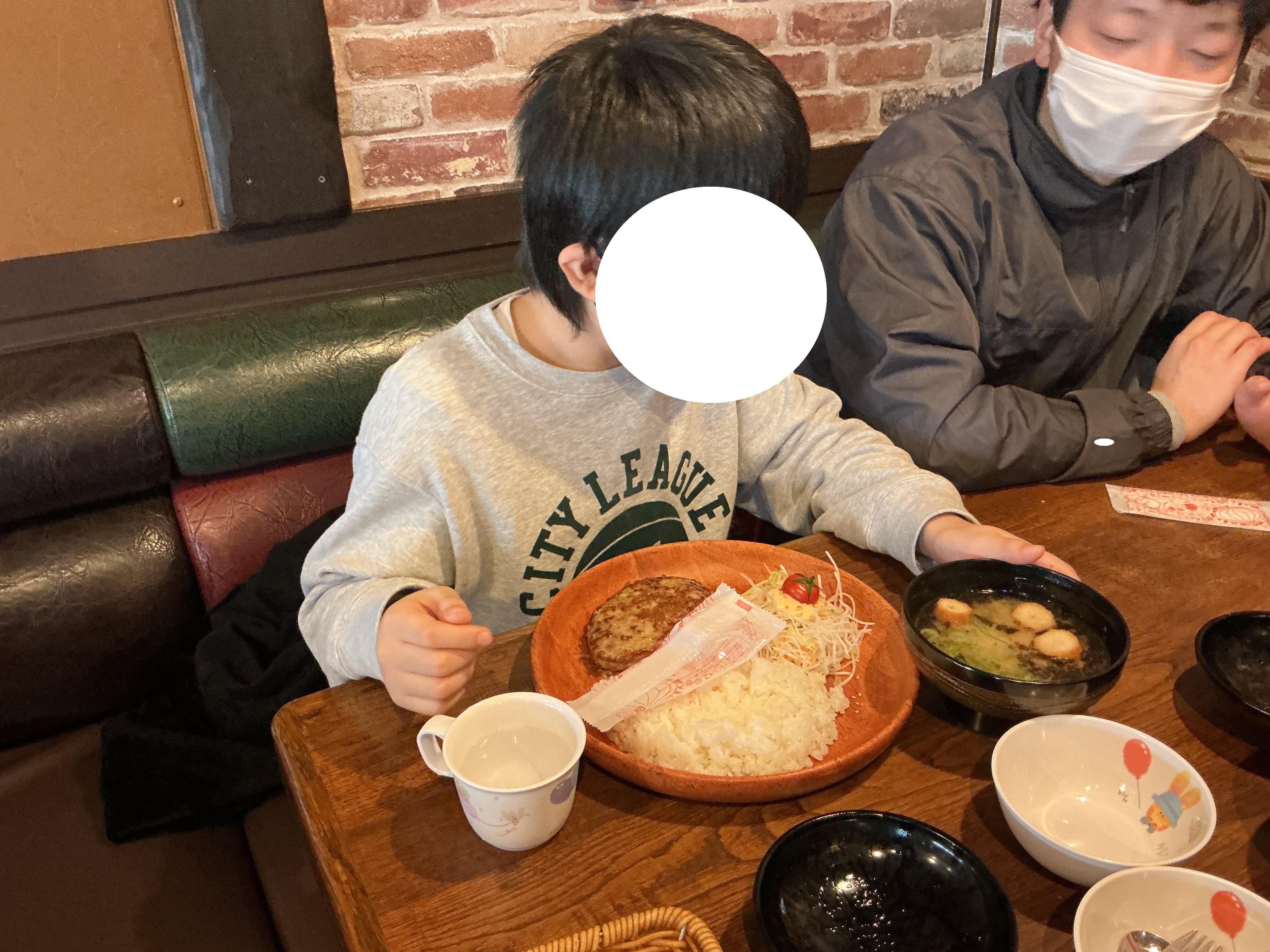 IMG_0153.jpeg
