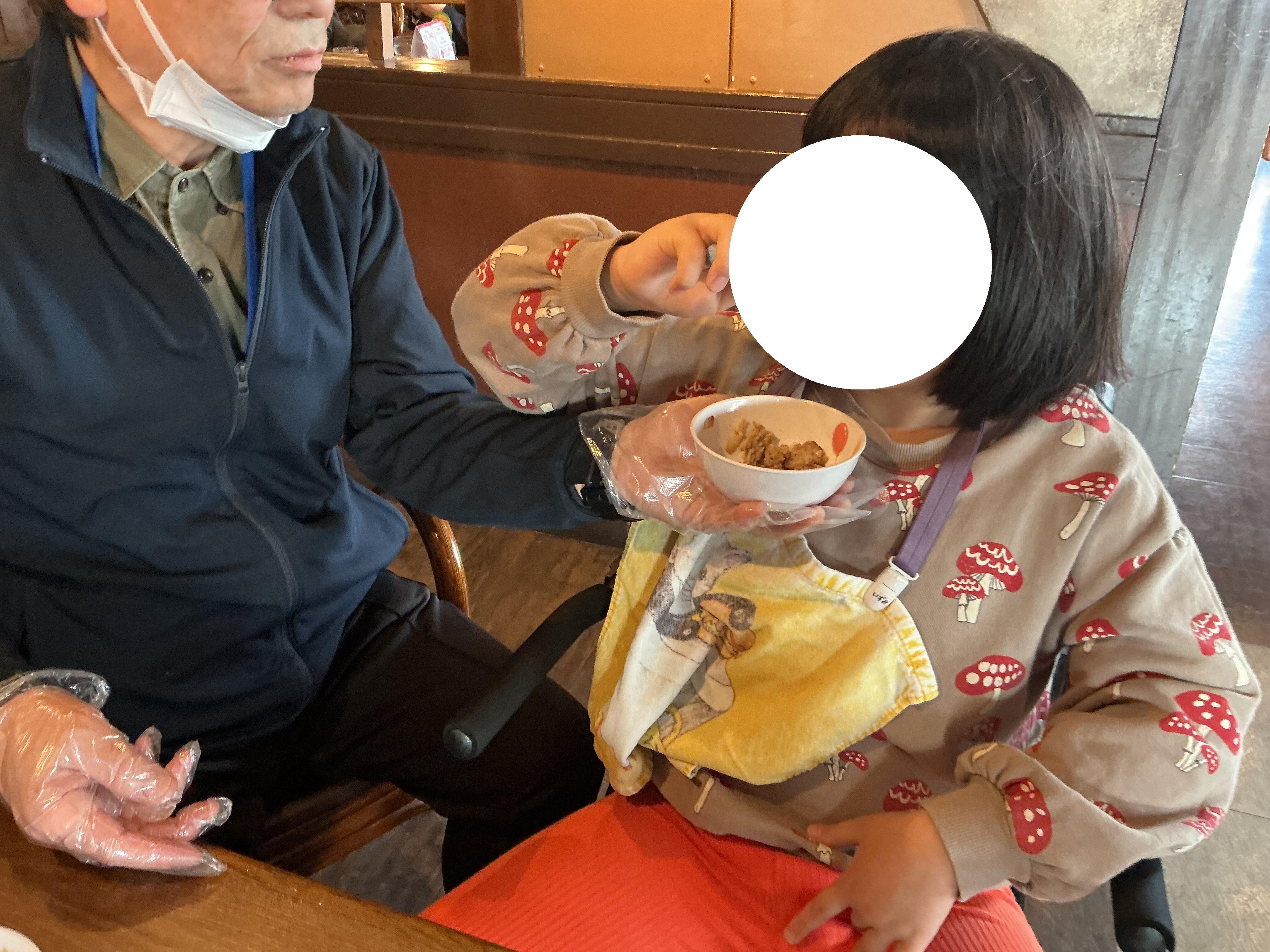 IMG_0162.jpeg