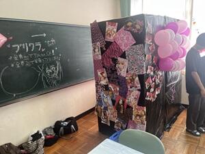 IMG_2889.JPG