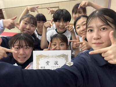 女子バスケットボール2025.JPG