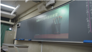 スクリーンショット (8).png