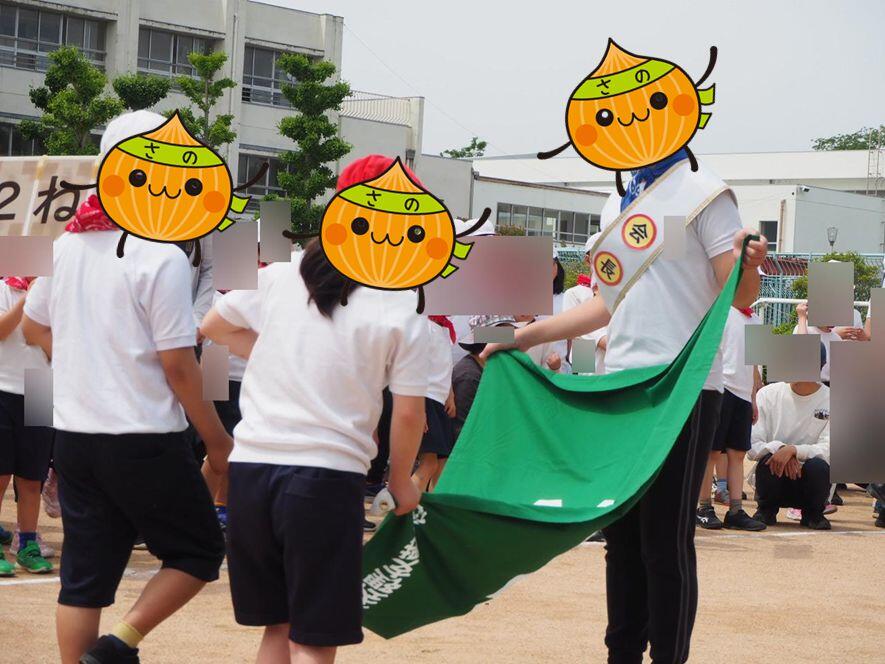 r7 shougakubu undoukai1.jpg