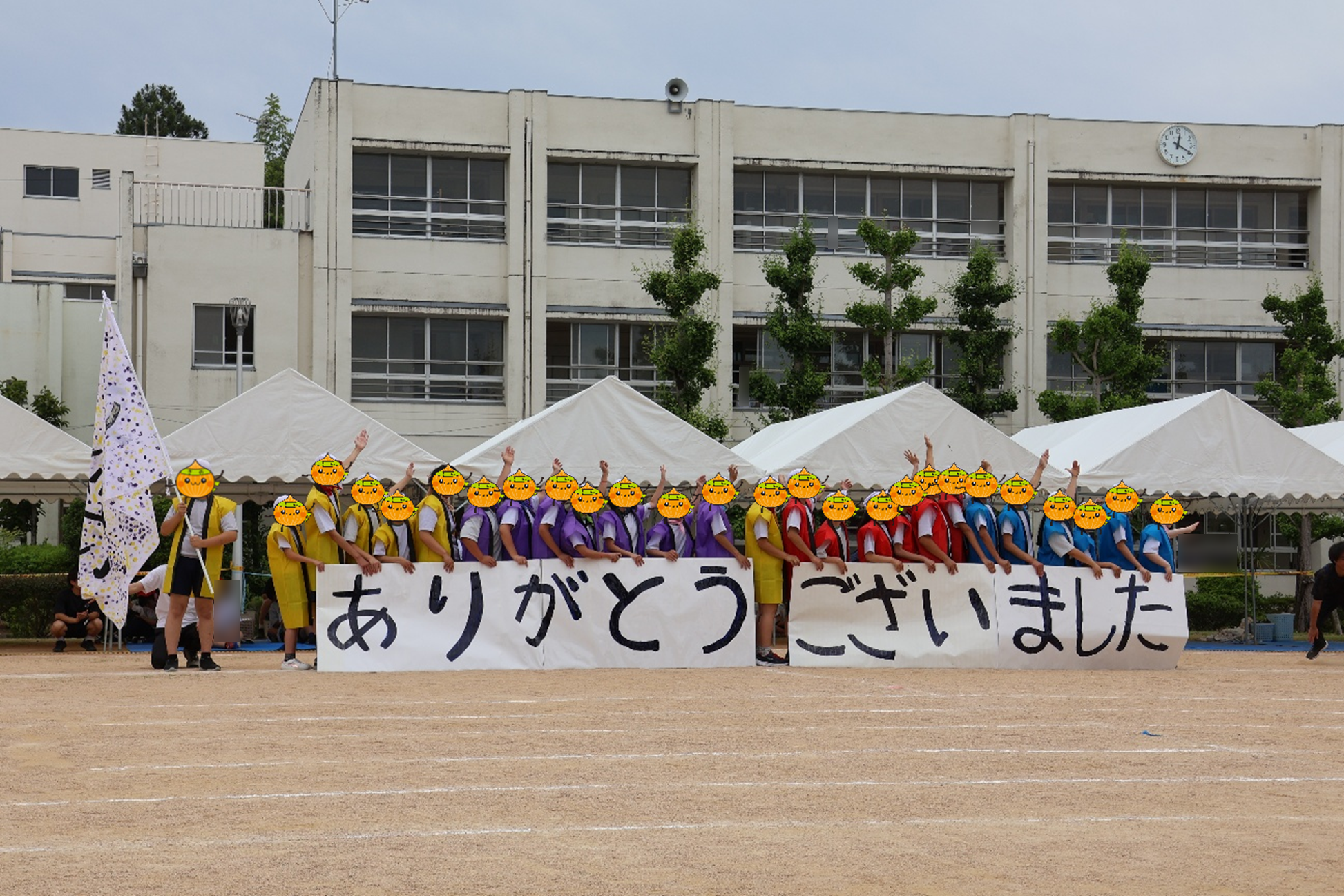 r8tyuundoukai3.png