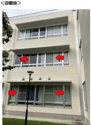 網戸後.jpg