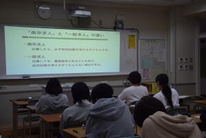 HP写真2.JPG