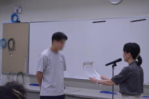 award.JPG