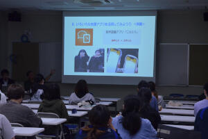 写真１.JPG