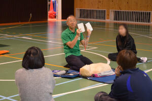 firstaid3.JPG