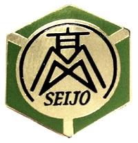 seijo_high_badge.jpg