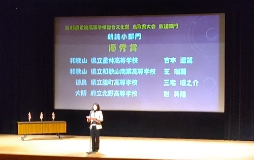 Screenshot_20251123-135436.png