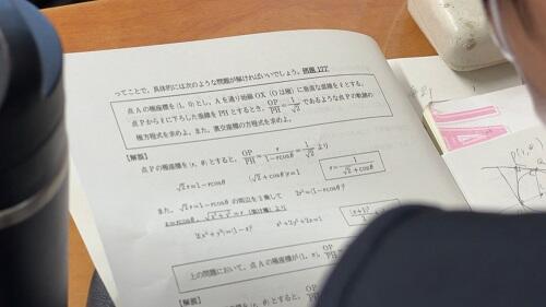 IMG_7582.jpeg