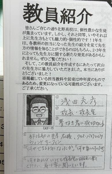 IMG_1076.jpeg